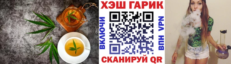 ОМГ ОМГ маркетплейс  Клинцы  Canna-Cookies марихуана  дарнет шоп 