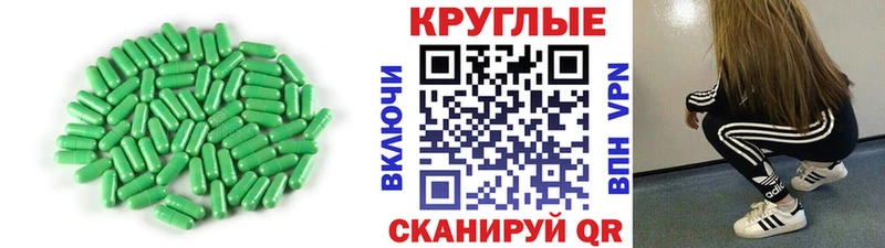 где можно купить наркотик  Клинцы  Ecstasy VHQ 