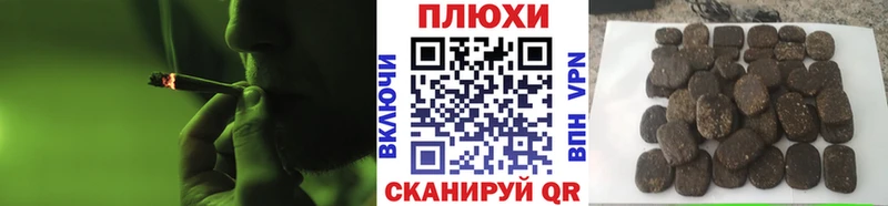 ГАШ VHQ  Клинцы 