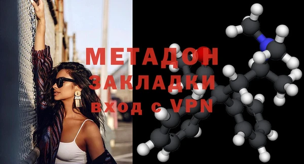 spice Богданович