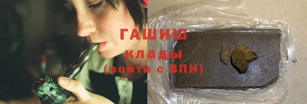 spice Богданович