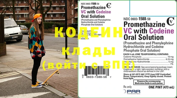 spice Богданович
