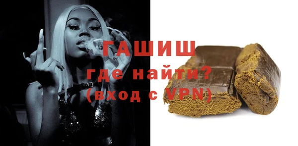 spice Богданович
