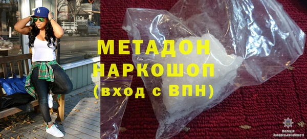 spice Богданович