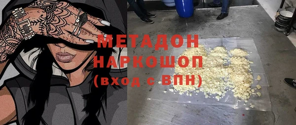 spice Богданович
