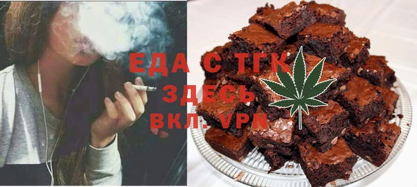 метадон Богородицк