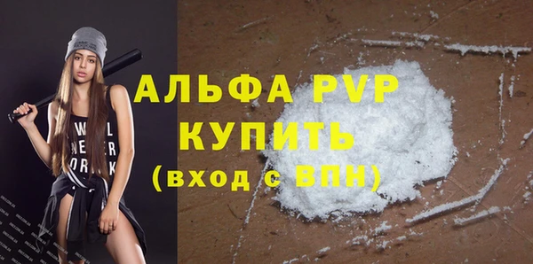 spice Медногорск