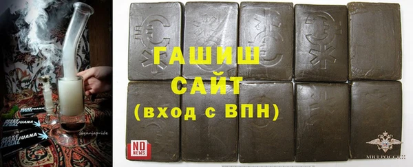 COCAINE Богородск