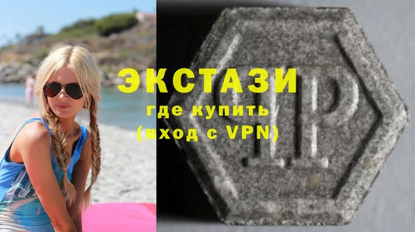 метадон Богородицк