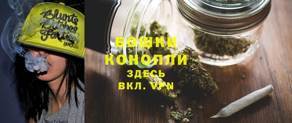 COCAINE Богородск