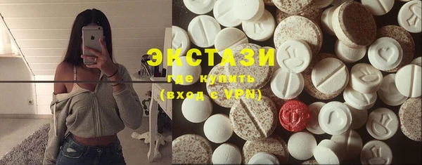 молекула духа Липки
