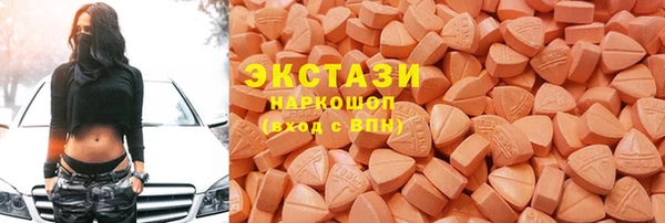 mdma Медвежьегорск