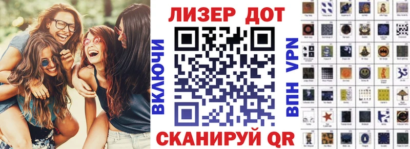 Марки NBOMe 1,5мг  Клинцы 